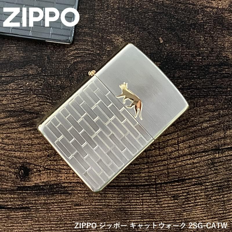 ZIPPO 2SG-CATW Catwalk Lighter, SG Satena, Cat, Cat, Double-Sided